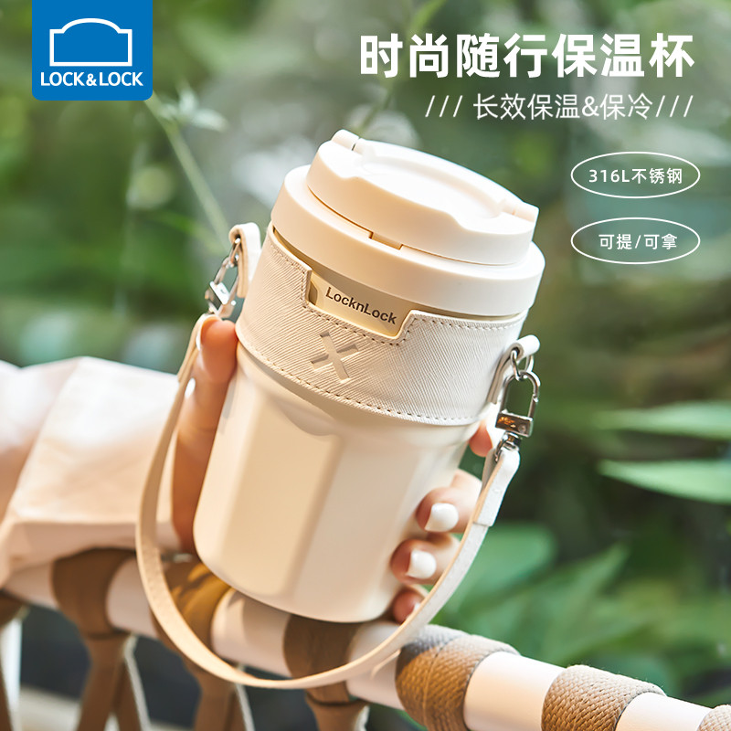 保温杯带杯套高颜值女生咖啡杯随行杯新款便携杯子男水杯