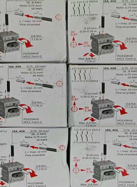 OT40F4N1，原包装，每个型号还有各两只优惠价拍前询价