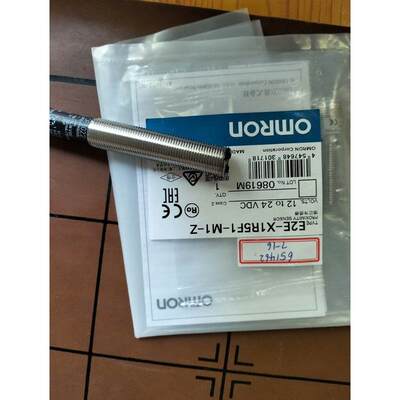 接近开关E2E-X1R5F1-M1-Z议价