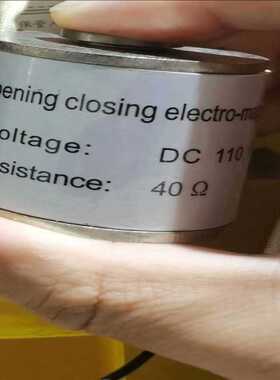 VCR193 DC110V线圈（耶耶电子）