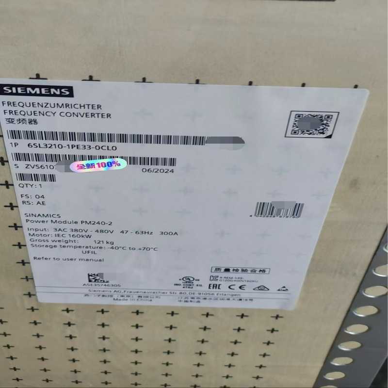 6SL3210-1PE33-0CL0（瓠子电子）