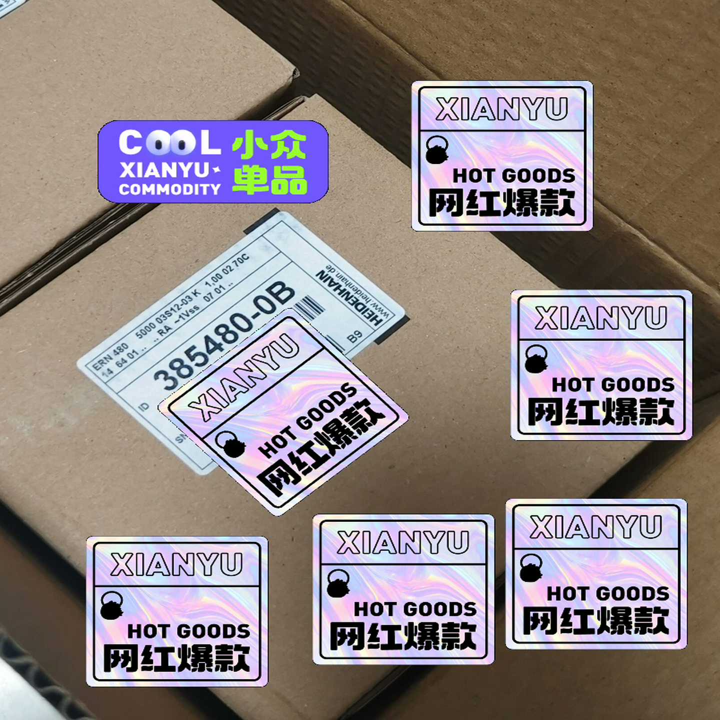385480-0B ERN480 5000~询价
