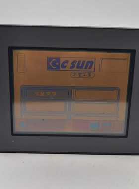 普洛菲斯触摸屏AST3301W-B1-D24[浩蓉商户]