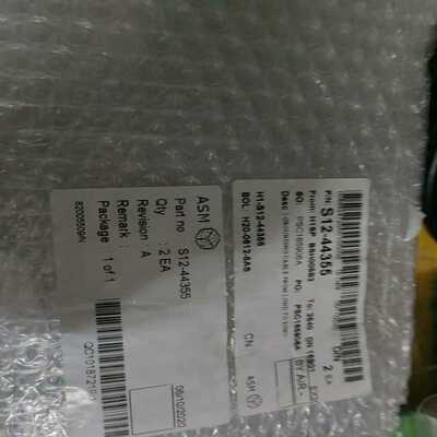 S12-44355 asm aero线（gg设备）