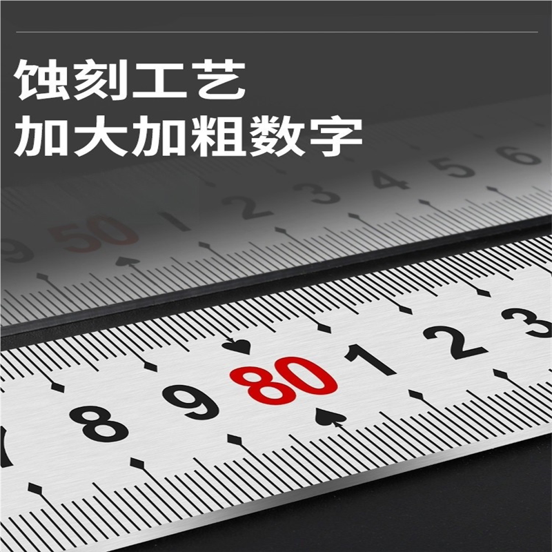 特厚不锈钢板尺304加厚直尺15/30/50/60cm1/2米钢尺测量长铁尺子