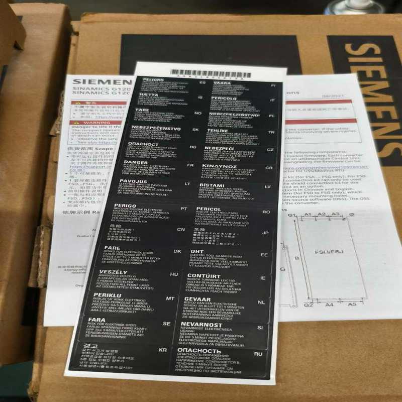 议~变频器 6SL3220-3YD16-0UB0