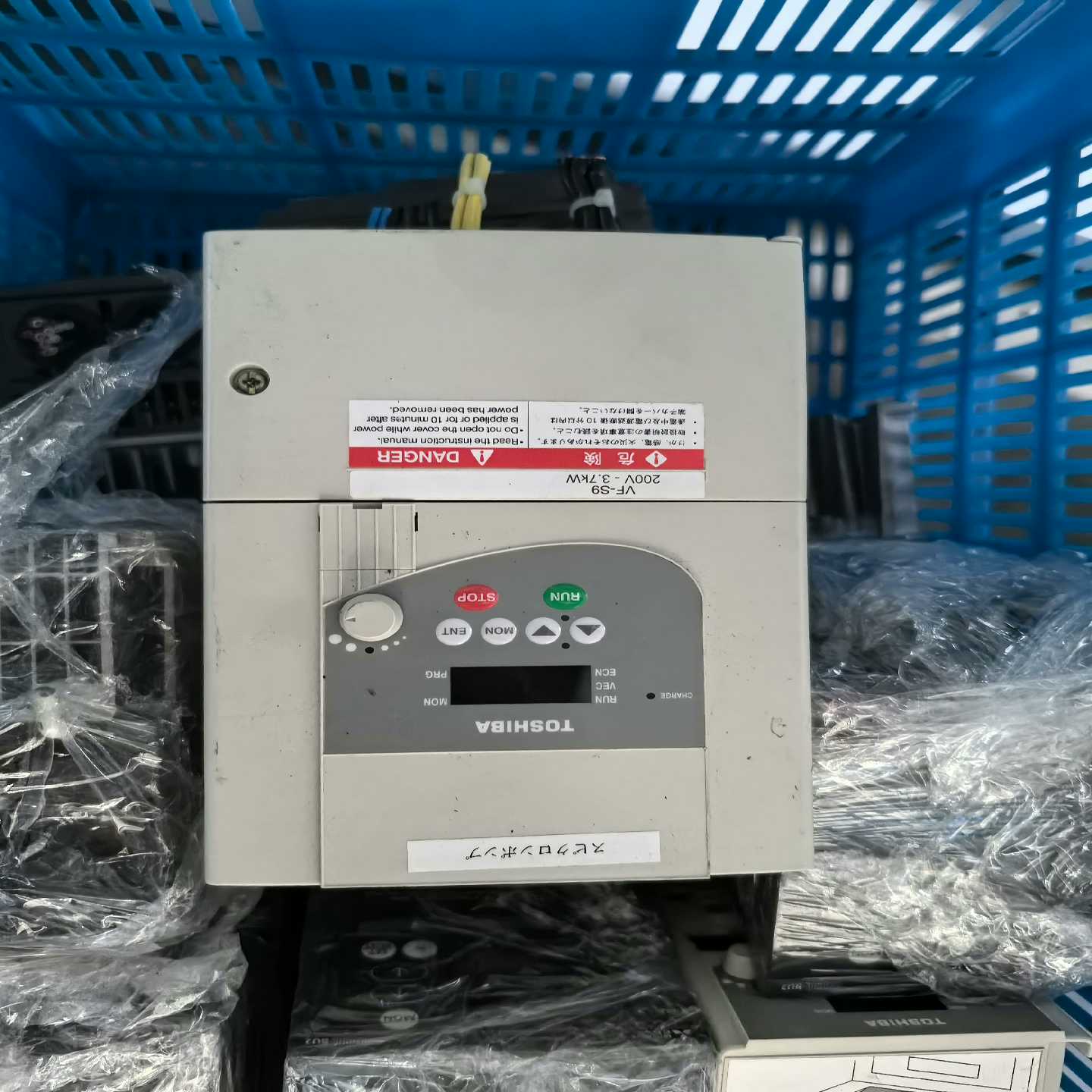 VFS9-2037PM-AN(1) 东芝变频器 3.7kw【鑫鑫商铺】