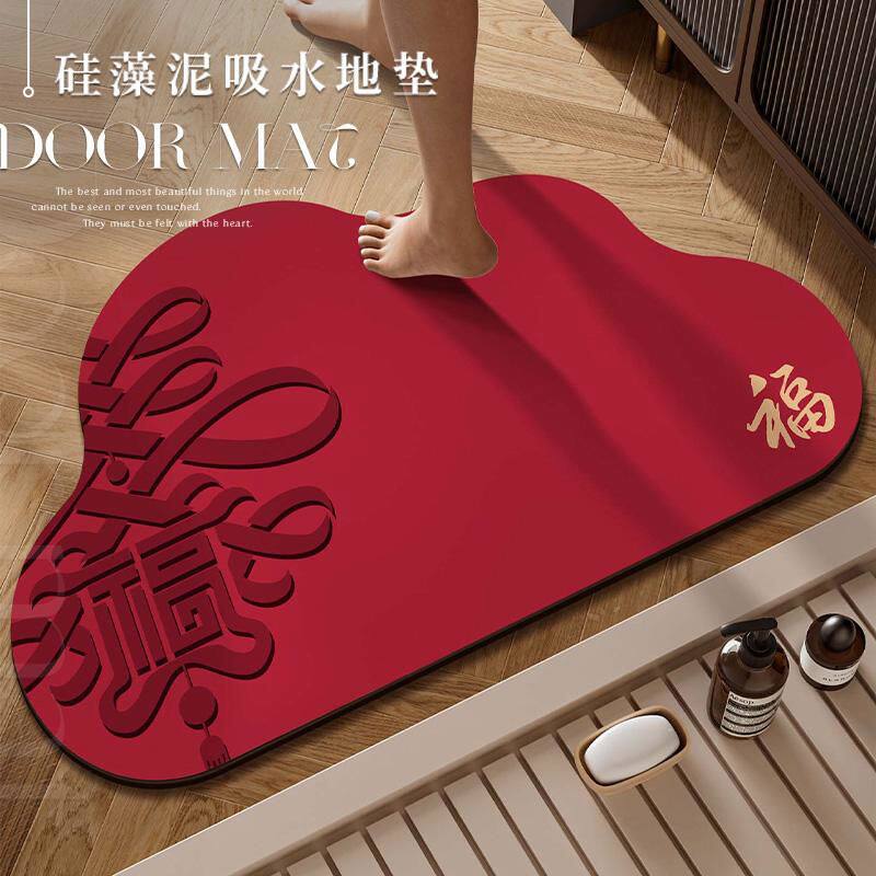 卫生间吸水速干脚垫异形厨房门口地垫红色喜庆地毯卫浴浴室门