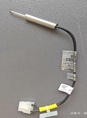 APIT700T400原装紫外灯，拆机件，保好用--议价商品