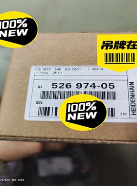 海德汉光栅尺 LS187C 526974-05未拆封~询价