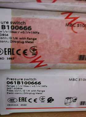 议价丹佛斯 压力开关 mbc 5100 061B100666 全