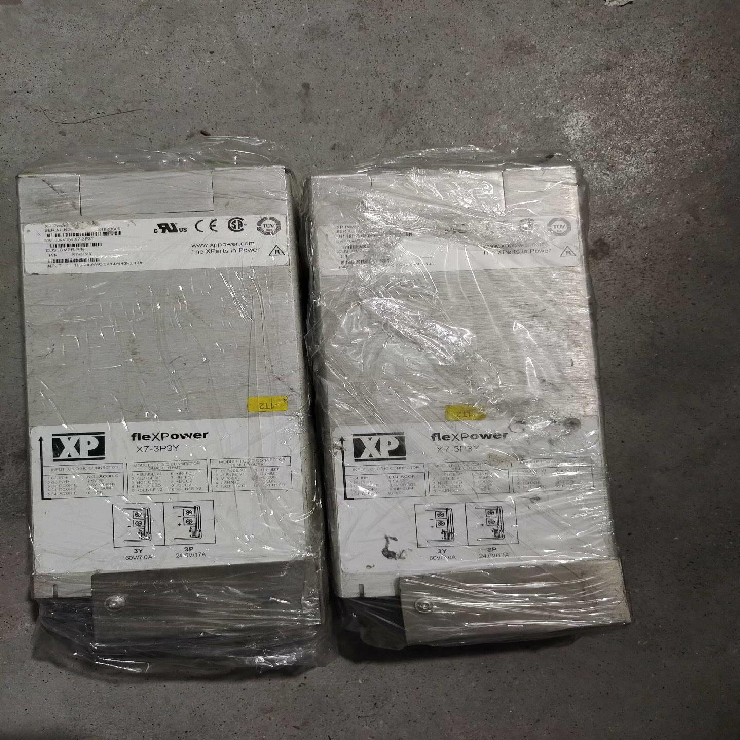 班美萝拆机fleXPower电源X7-3P3Y，实物拍摄，功能正常--议价商品