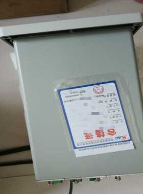 (背呗机械)国电南自 PSP646UPSL641UXPST645UX