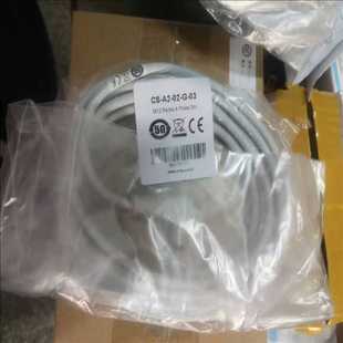 S45 耶耶电子 M03