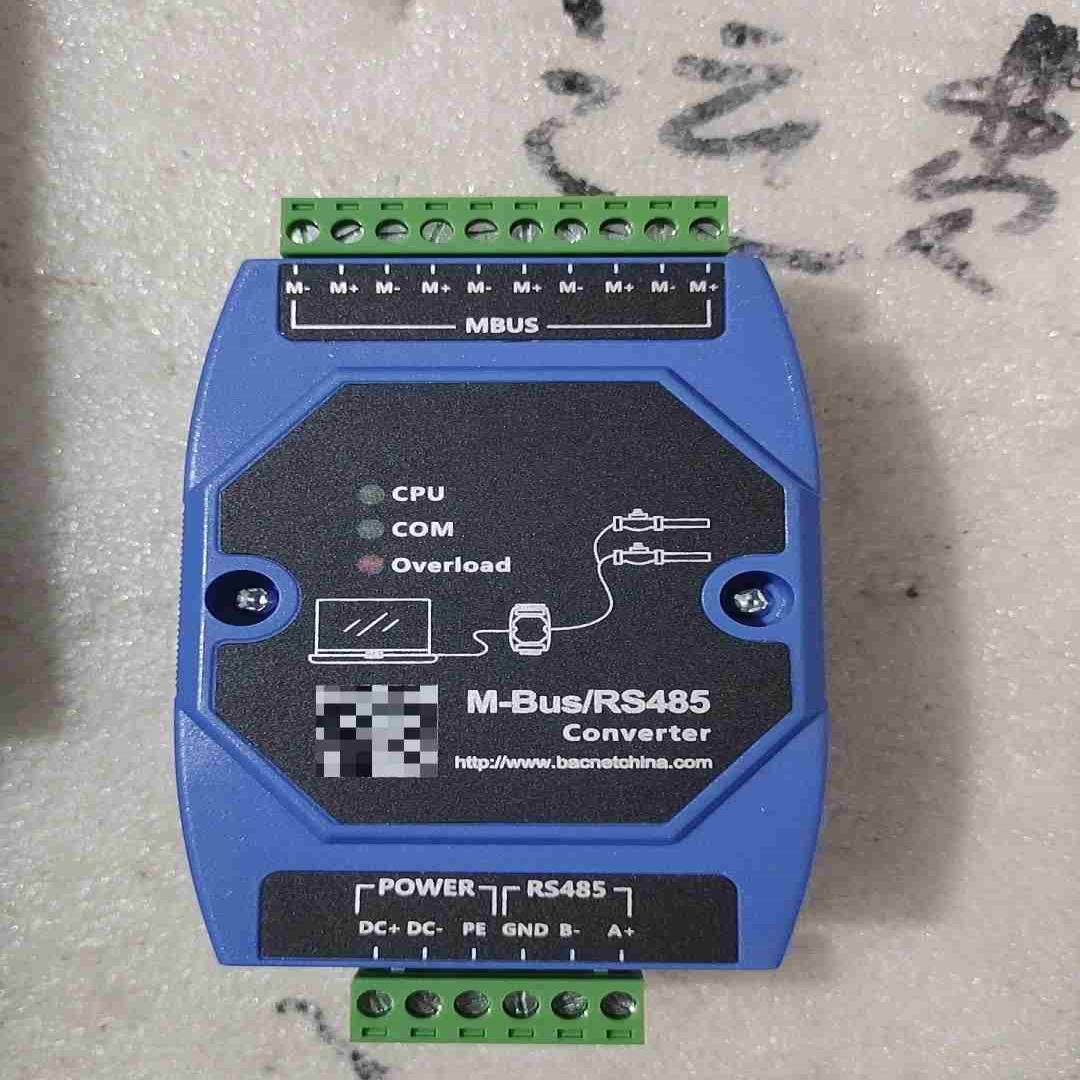 议价MBUS集中器/转换器，M-Bus/RS485，全新未用过，