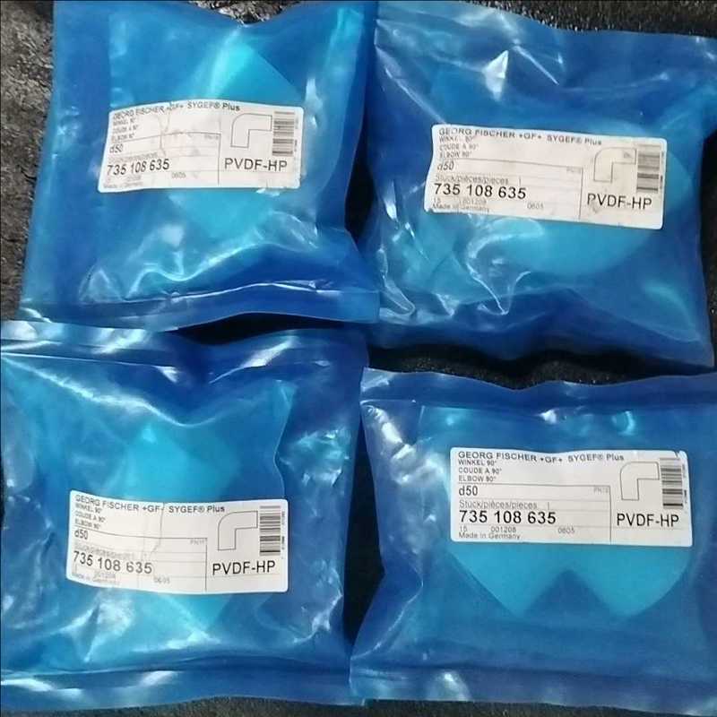议~全新原装+GF+弯头 d50DN40 PVDF HP
