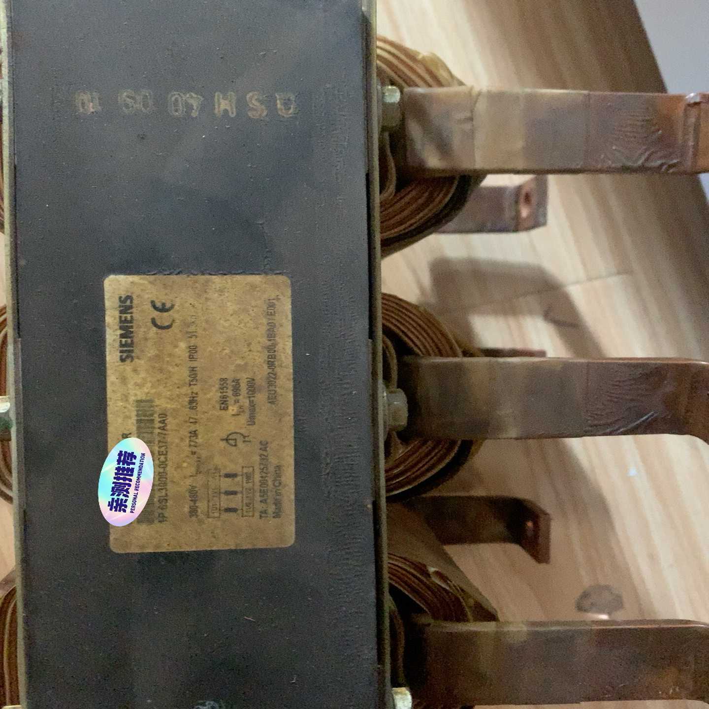 6SL3000-0CE37-7AA0变压器   现~询价