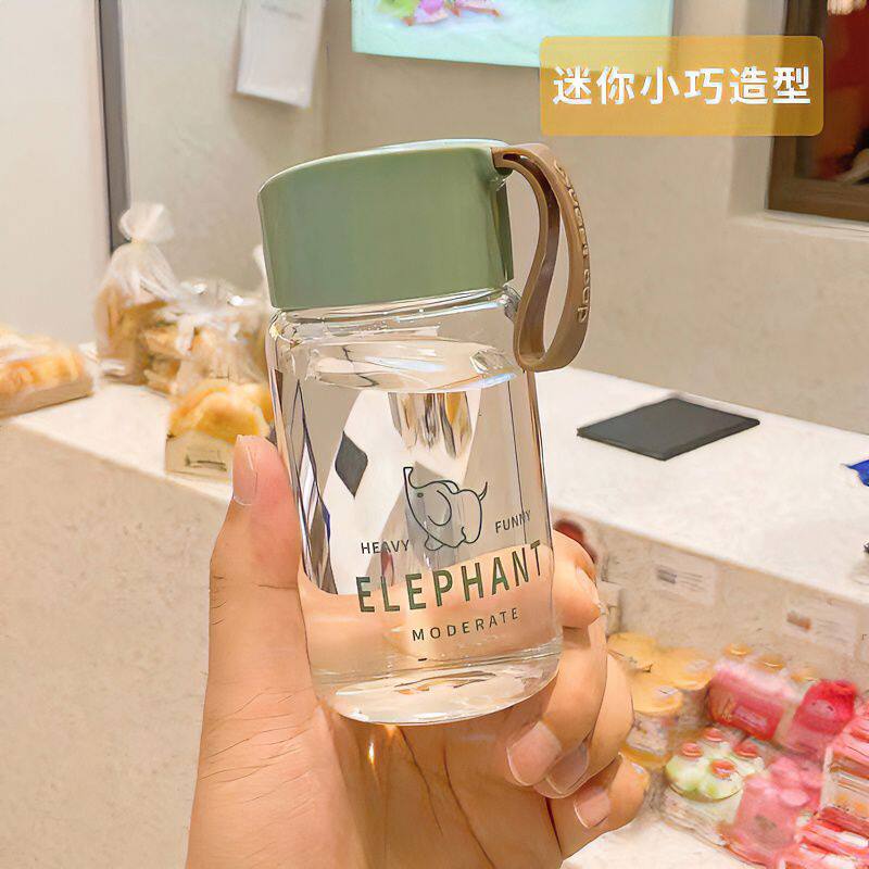 小巧便携口袋水杯迷你型豆浆杯子女生随身高颜值新款高硼硅玻璃杯