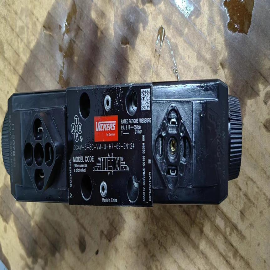 丹佛斯威格士DG4V-3-8C-VM-U-H7-69-E（基数电子）