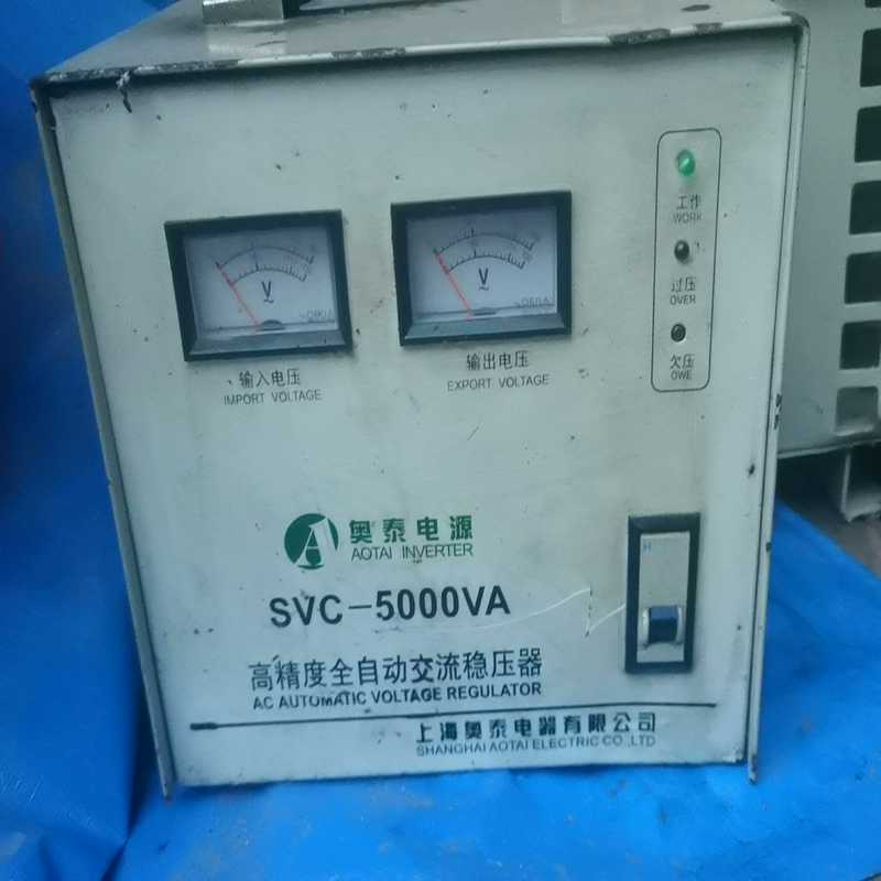 高精度全自动交流稳压器 svc-5000w 带过压保护功能（瓠子电子）