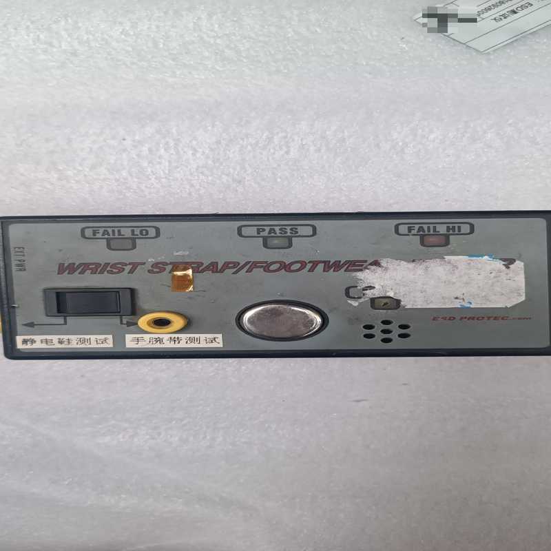 议~ESD SYSTEMS 表面电阻仪