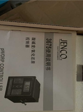 议~ JENCO任氏工业酸碱度控制器3675
