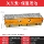 Машина Oden коммерческая с электрическим подогревом, деревянная рама, кастрюля oden, плита для приготовления лапши, четырехцилиндровые шампуры для рыбных яиц, ароматное оборудование mala tang mini 4