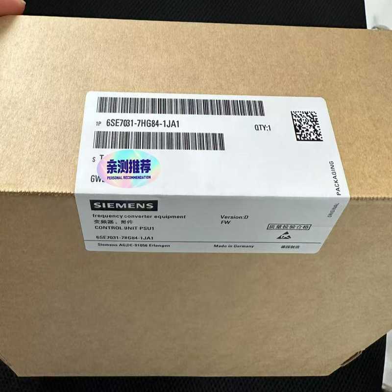 (询价)6SE7031-7HG84-1JA1  6SE7 031-7