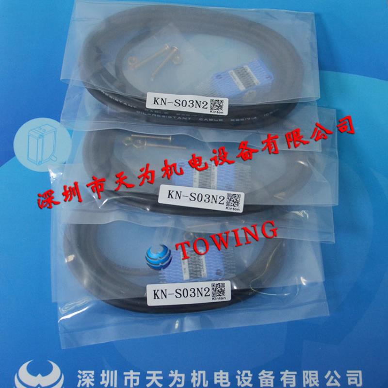 正品台湾KINTON精通KN-S03N2接近开关感应器现货实拍议价