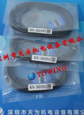 正品台湾KINTON精通KN-S03N2接近开关感应器现货实拍议价
