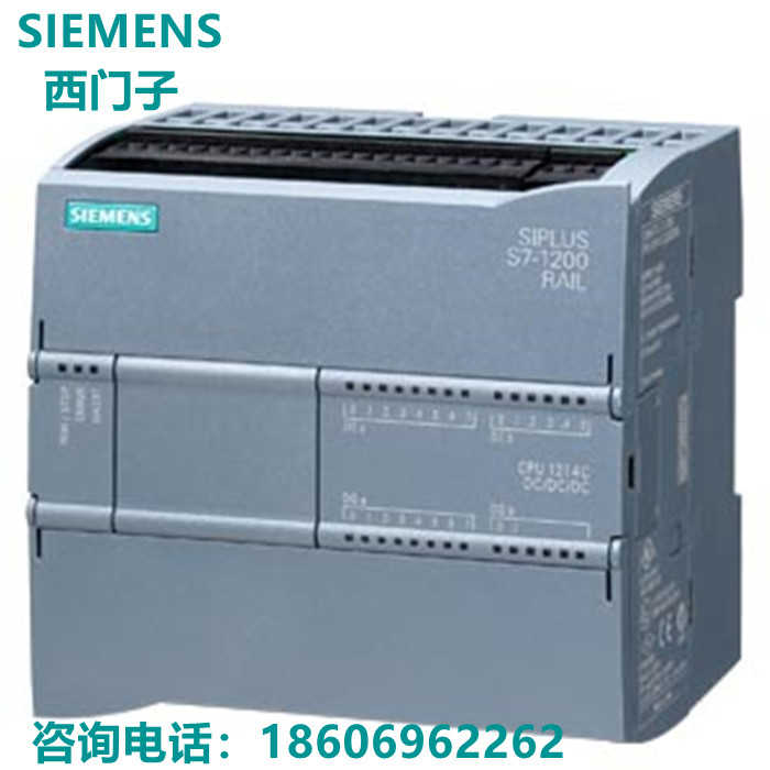 适用~1214C CPU模块 中央处理器6ES7214-1AG40/1BG40/1HG4