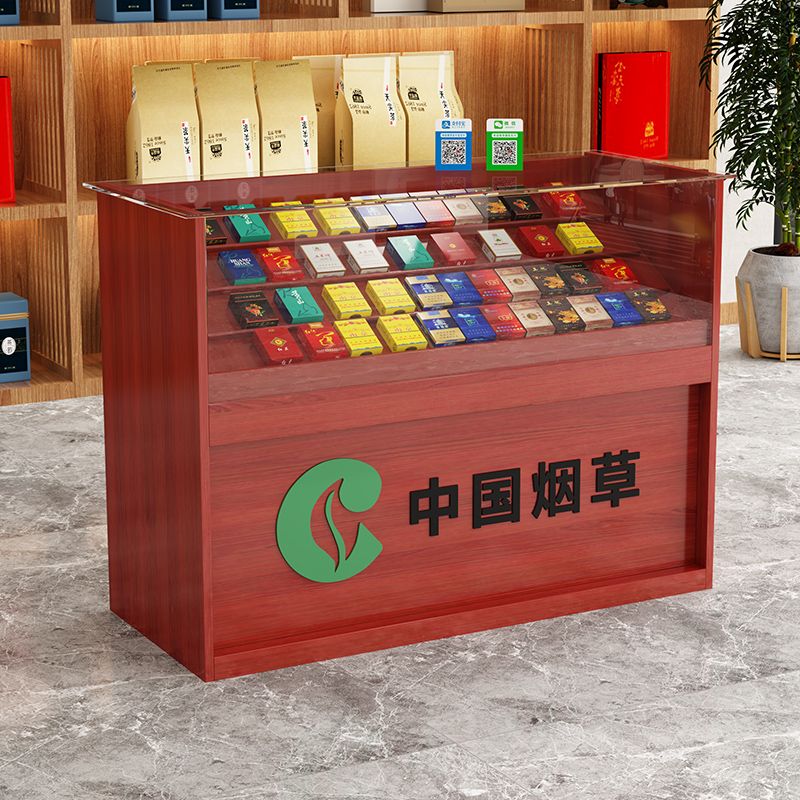 超市收银一体香烟柜台烟柜子便利店烟架小卖部钢化玻璃展示烟柜