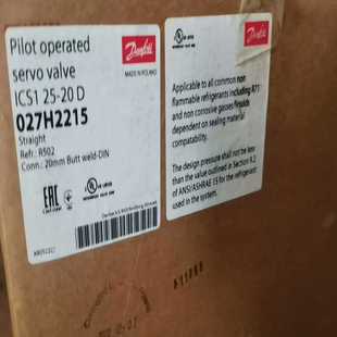 027H2215 电磁阀ICS1 询价