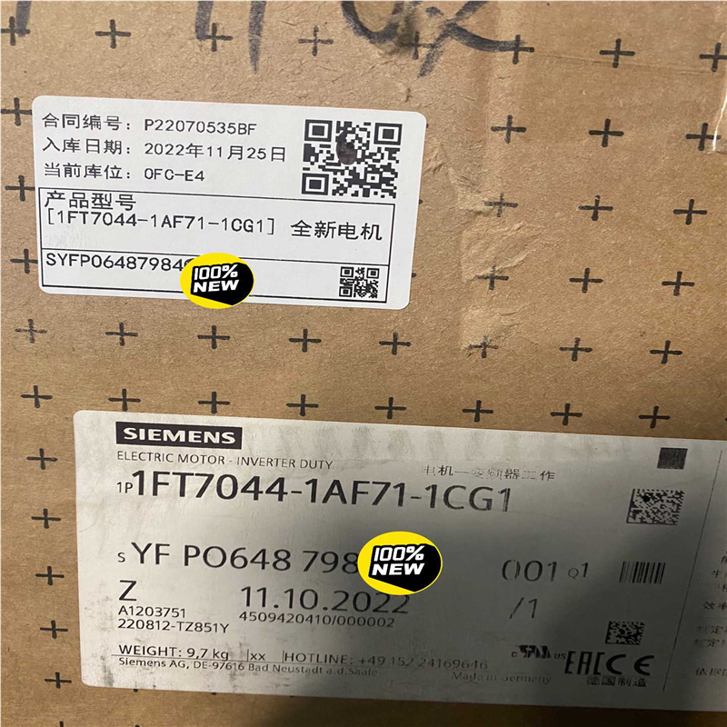 议~1FT7044-1AF71-1CG1 1FT7 044-1A