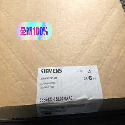 6ES7422-1BL00-0AA0议价~询价