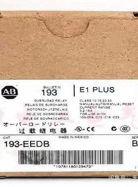 193-EEDB 罗克韦尔库存现货一议价商品