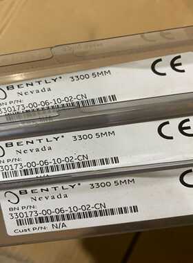 本特利探头330173-00-06-10-02-CN。库询价