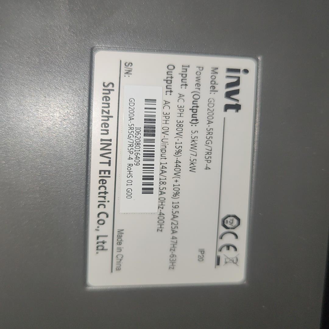 议~拆机英威腾 GD200A-5R5G实物图/7R5P-4 5.