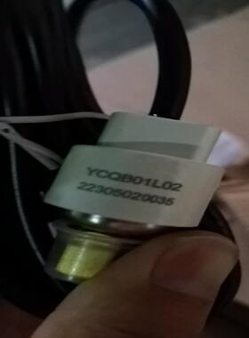 麦克维尔压力传感器YCQB01L02/YCQB03L29麦克--议价商品