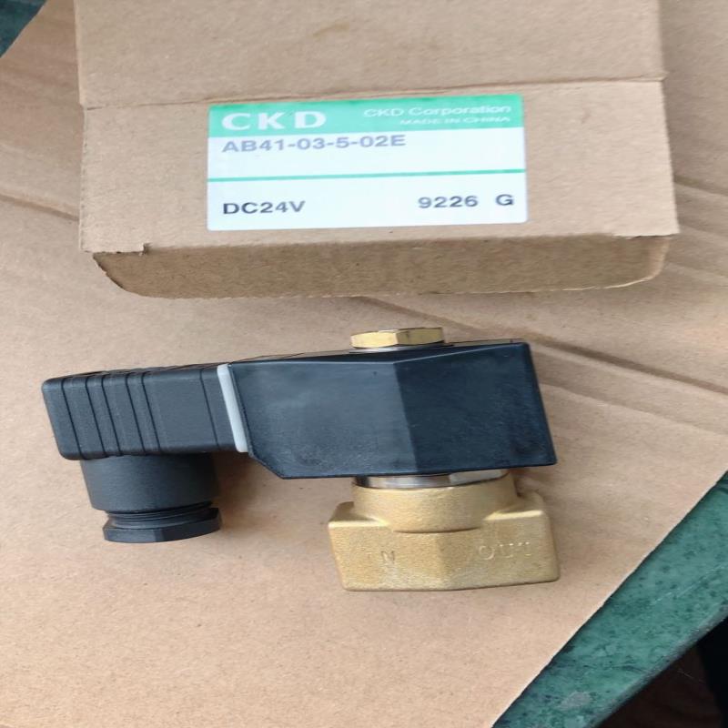 议价-CKDAB41-03-5-02EDCS24VCKD电磁阀原装正品