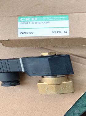 议价-CKDAB41-03-5-02EDCS24VCKD电磁阀原装正品