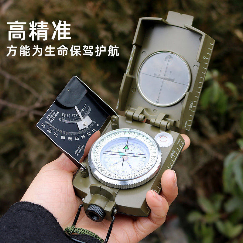 多功能指南针户外运动高精度罗盘坡度仪专业夜光体育便携指北针