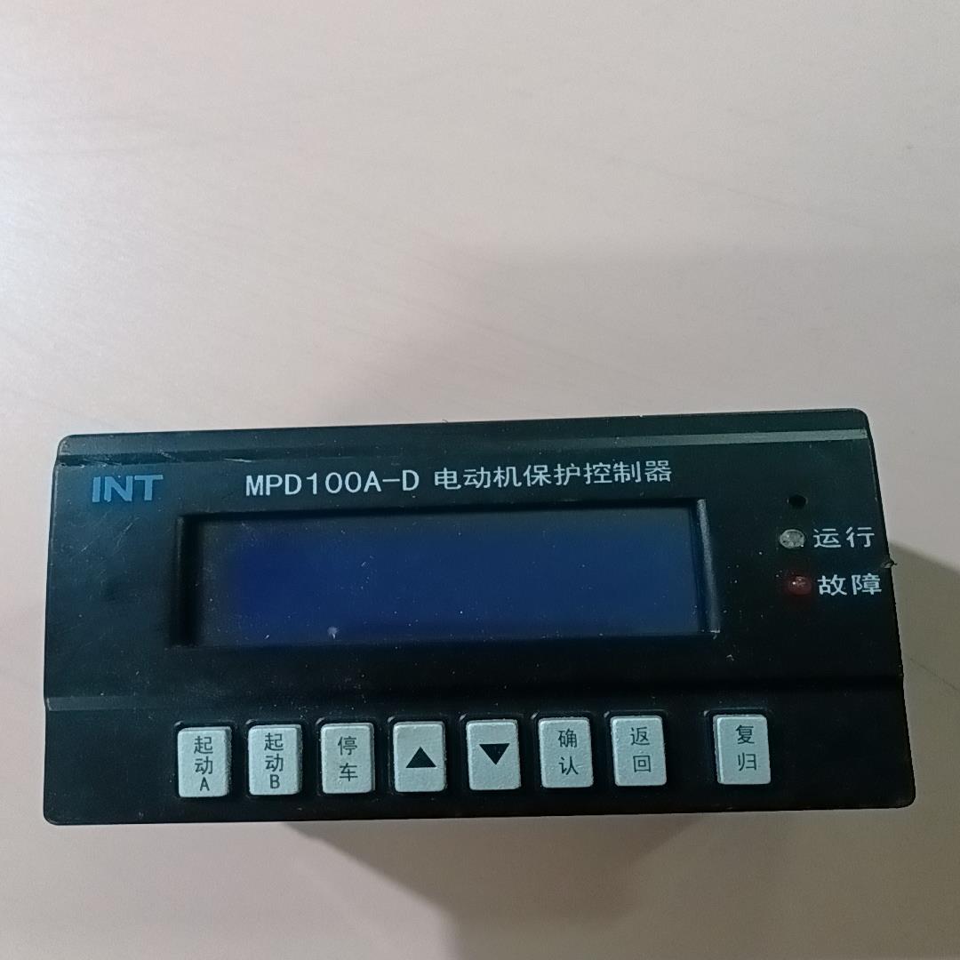 lNT因泰莱 电动机保护控制器MPD100A-D(亚飞商行）