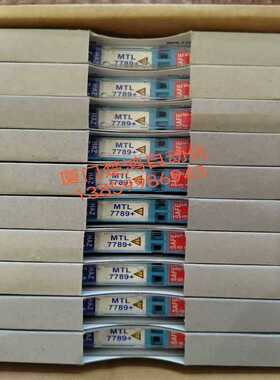 （碧碧商铺）英国MTL齐纳式安全栅 MTL7789+