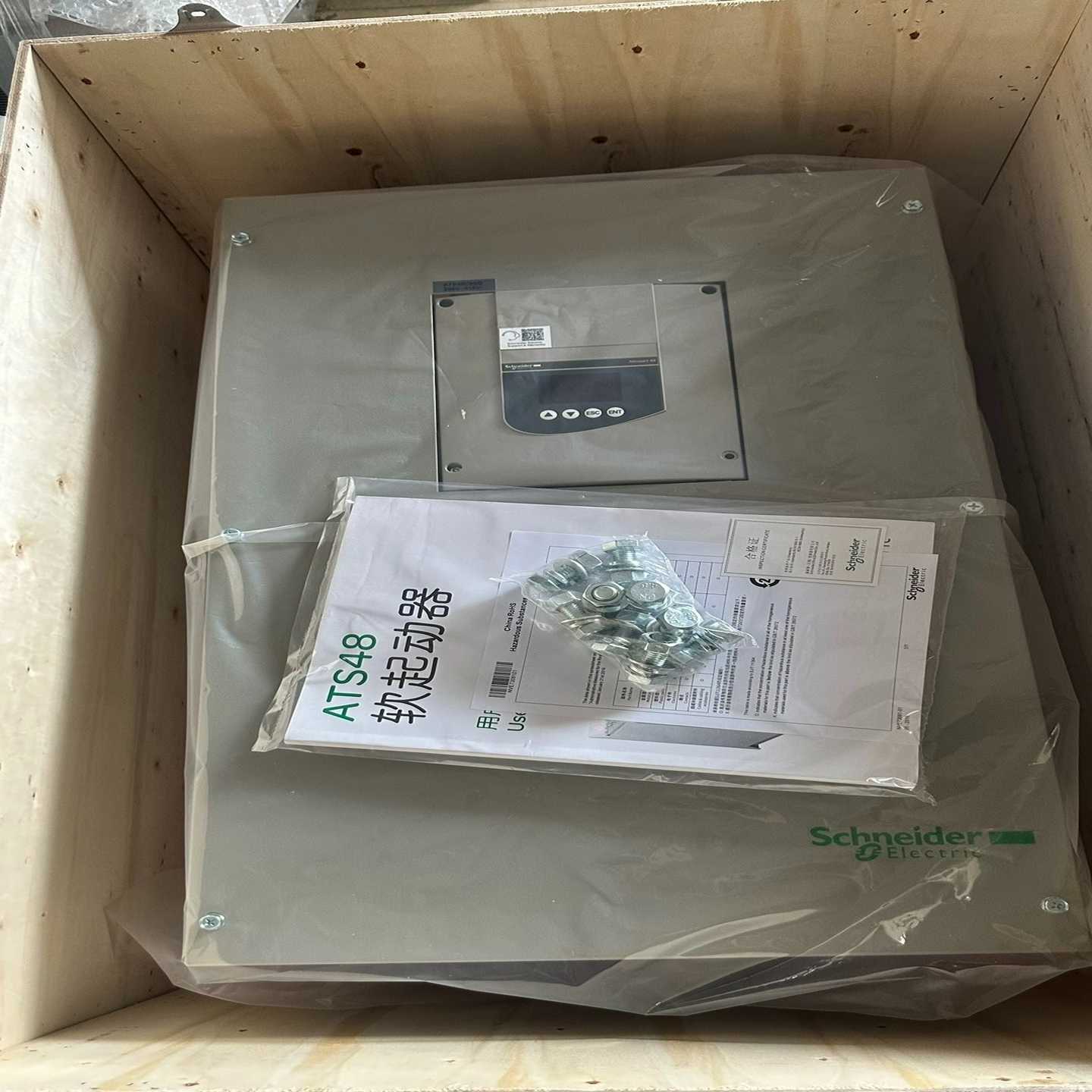 软启动ATS48C11Q/14Q/17Q/21Q/25询价