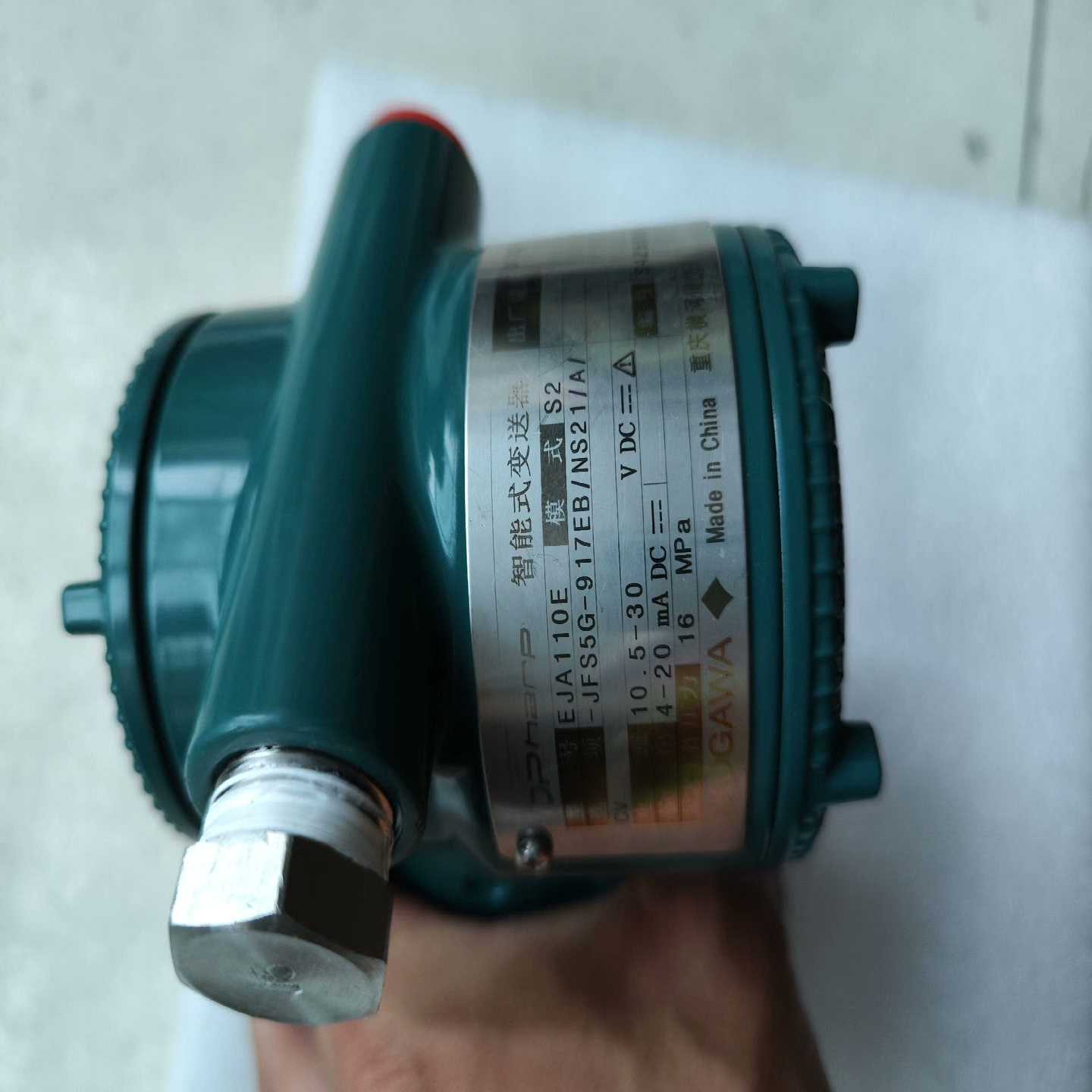 横河EJA110E-JFS5G-917EB/NS21/A/询价