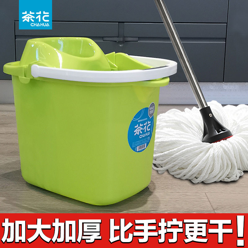 茶花拖把桶长方形家用大号加厚老式单桶洗脱挤水桶手压拖布地