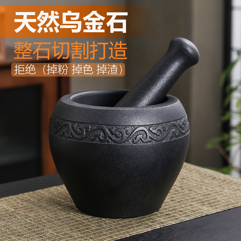 天然乌金石手工雕刻老式石臼蒜臼石盅捣蒜器捣药罐对窝舂钵捣碎器
