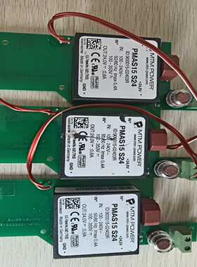 PMAS15 S24【侨报商行】