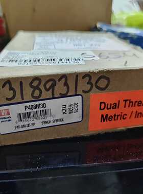 美国TBWOOD'S同步带轮P40-8M-30-SH【卡奥电子】